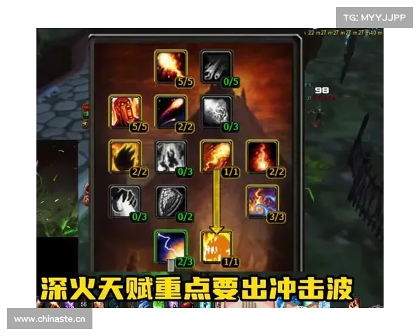 魔兽11级法师的升级之路