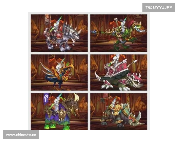 魔兽世界商业技能：坐骑更换全攻略