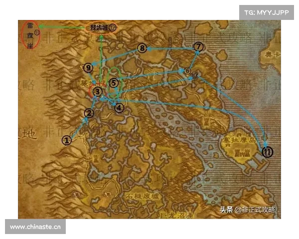 魔兽世界怀旧服满级后的高效练级攻略