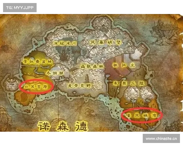 魔兽世界怀旧服：地图引领全新冒险