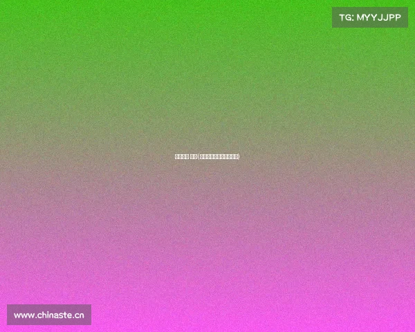 电子竞技 年龄(电子竞技年龄最大的选手)