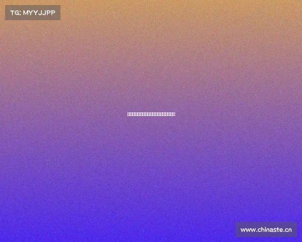 电子竞技无关、电子竞技无关政治是谁说的