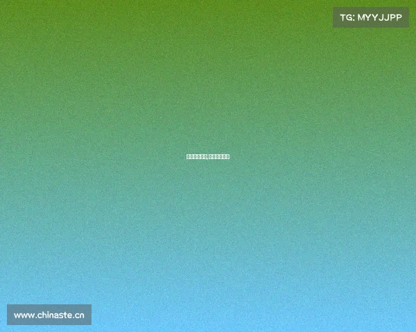 电子竞技爆头,电子竞技投降