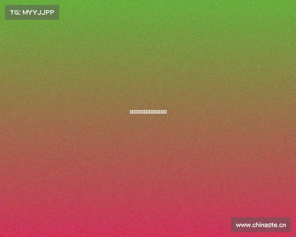 电子竞技美学电子竞技的魅力短文